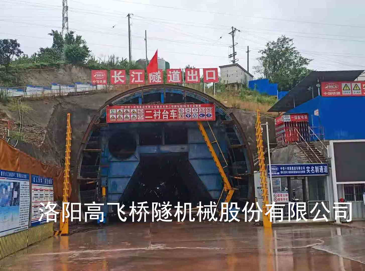 雙線鐵路臺(tái)車(chē)